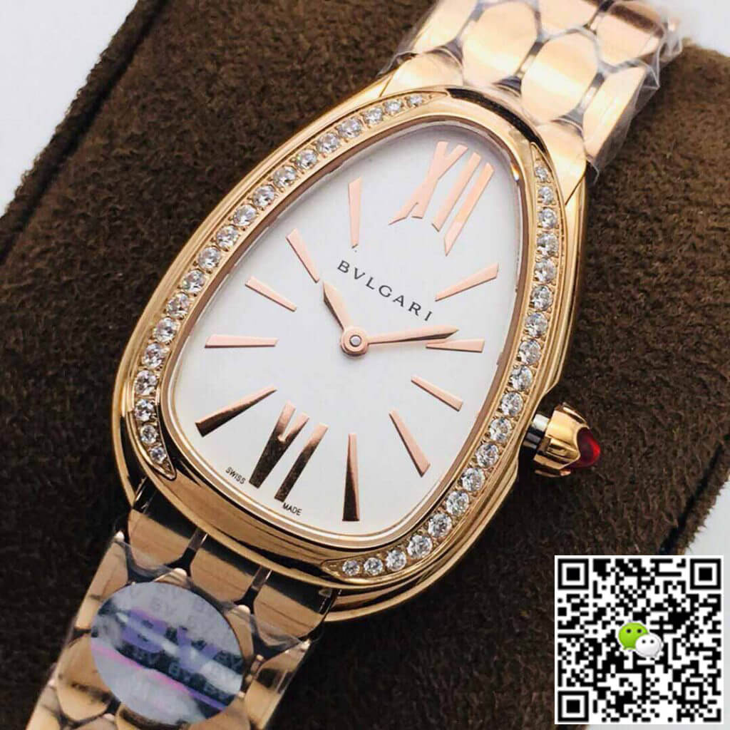 Bvlgari Serpenti 103146 BV Factory Rose Gold