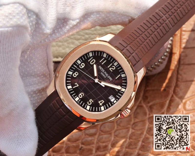 Patek Philippe Aquanaut 5167R-001 40mm ZF Factory Dark Brown Dial