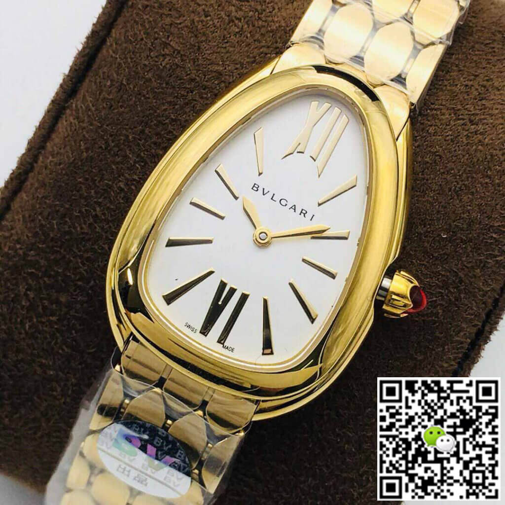 Bvlgari Serpenti BV Factory Yellow Gold Case