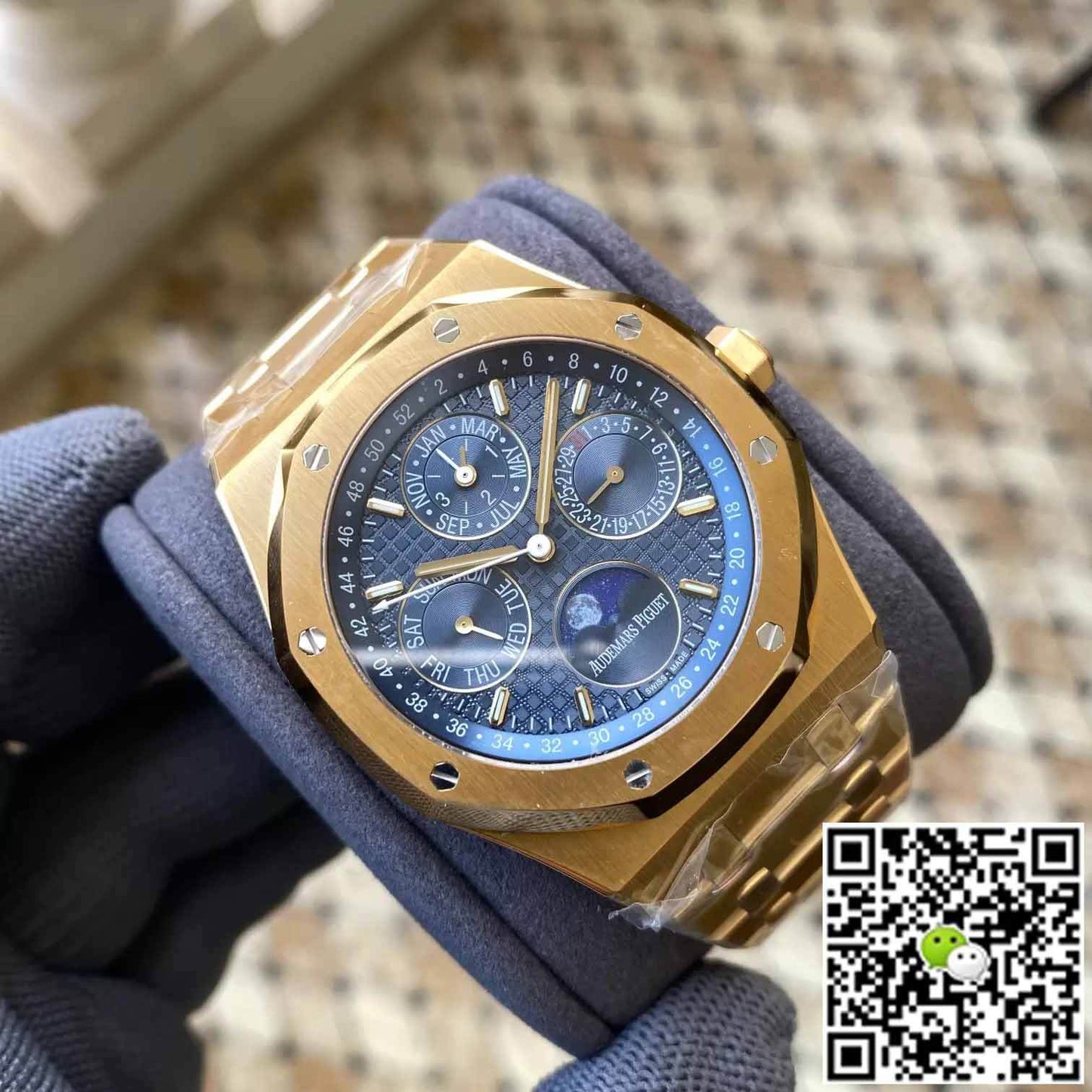 Audemars Piguet Royal Oak 26574BA.OO.1220BA.01 APS Factory Yellow Gold