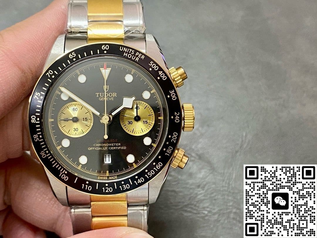 Tudor Black Bay M79363N-0001 M+ Factory Black Dial