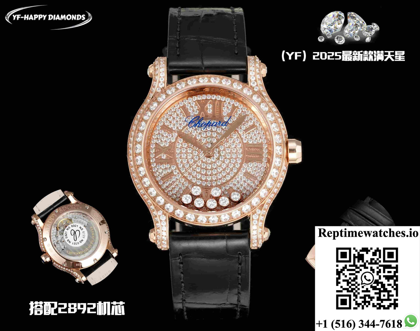 Chopard Happy Sport 274891-5001 YF Factory