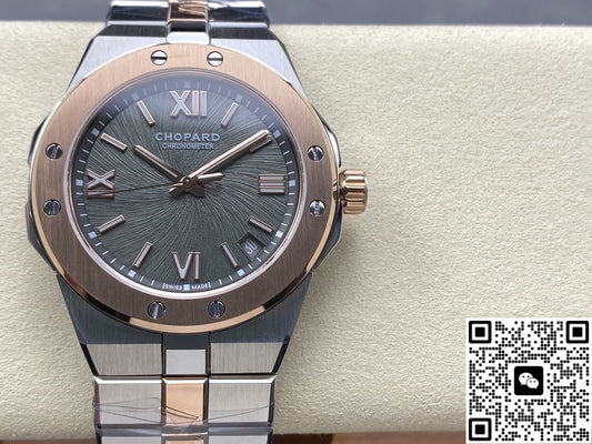 Chopard Snow Mountain Pride 298600-6001 GH factory gold strap