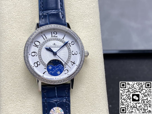 Jaeger-LeCoultre Rendez-Vous 357843J OMF Factory Alligator Leather Strap