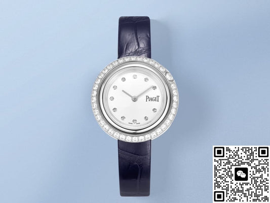 Piaget POSSESSION G0A43094 V+ factory 34MM