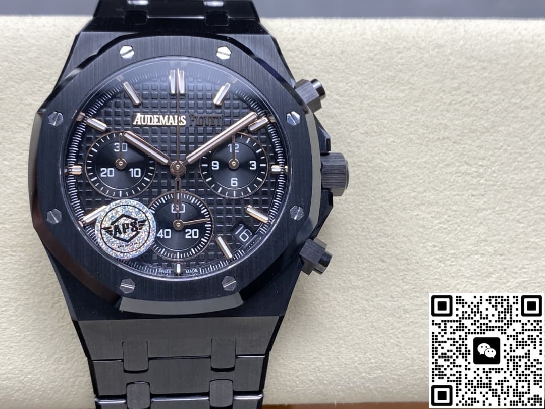 Audemars Piguet Royal Oak 26240CE.OO.1225CE.02 APS Factory ceramics
