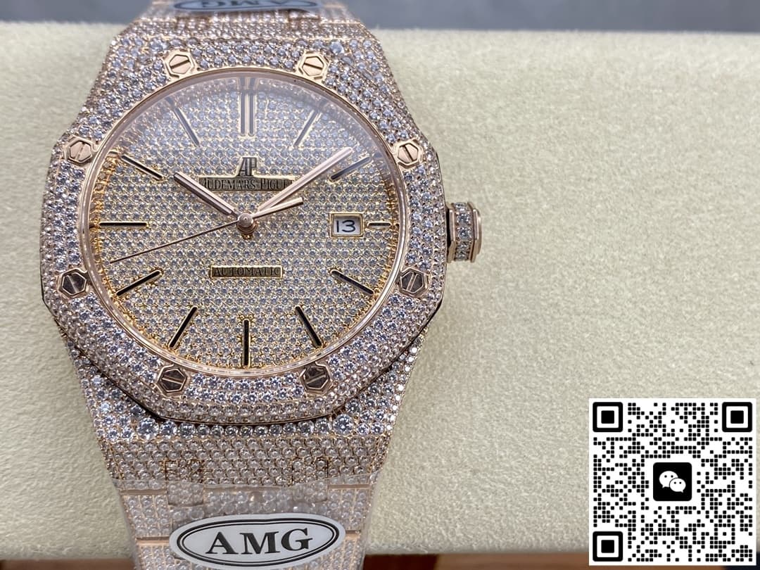 Audemars Piguet Royal Oak 15400OR.023 AMG Factory Diamond Bezel