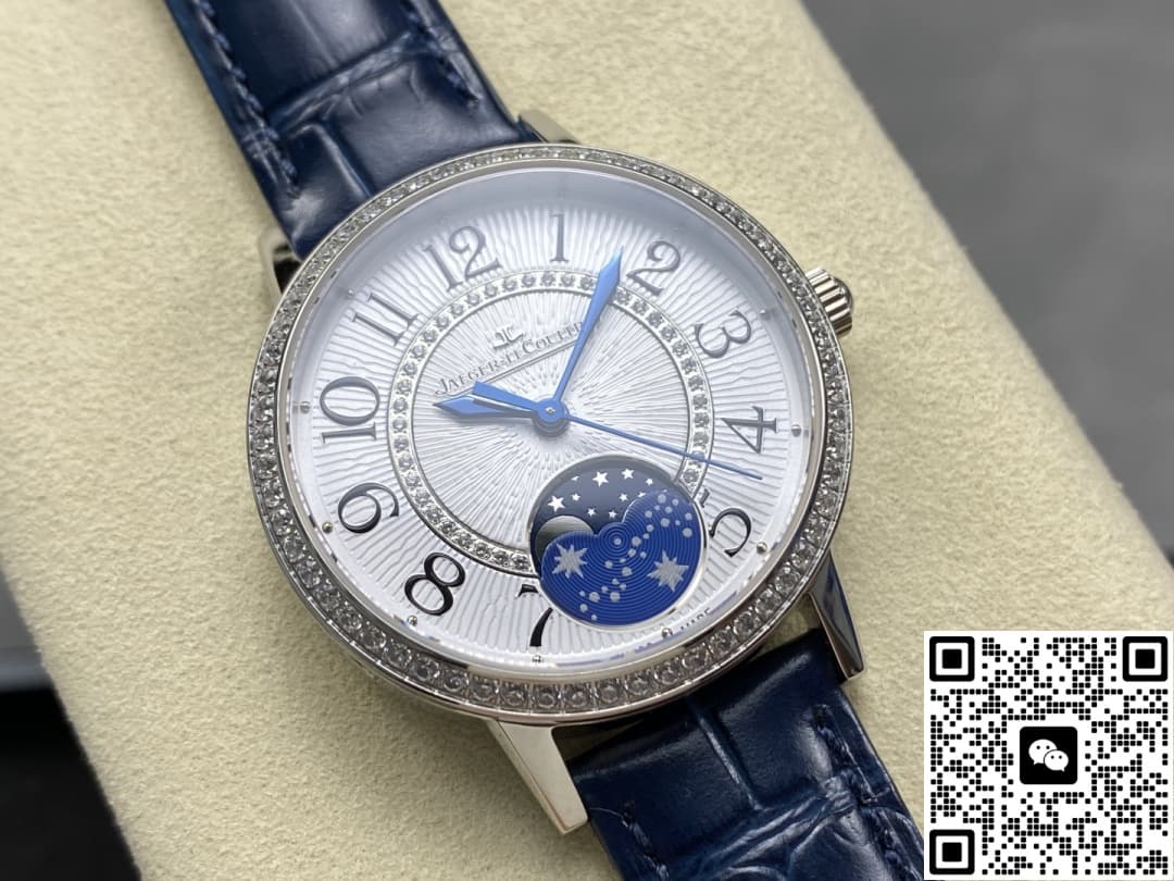 Jaeger-LeCoultre Rendez-Vous 357843J OMF Factory Alligator Leather Strap