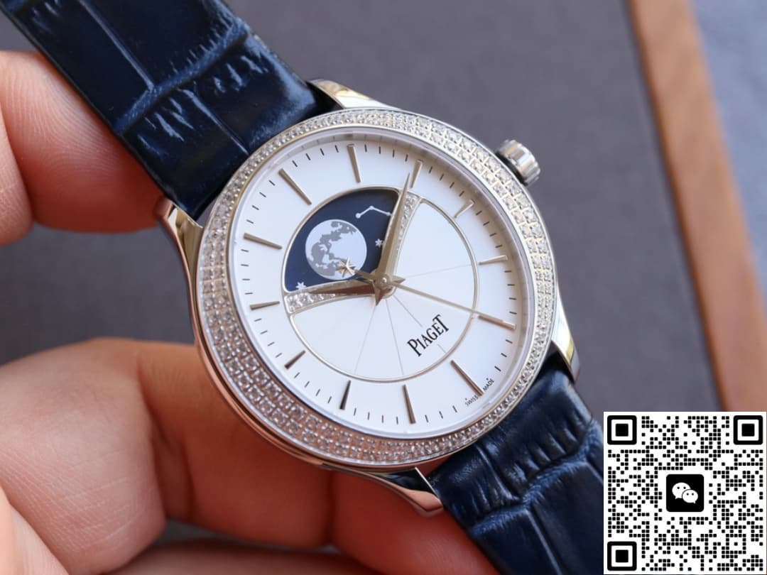 Piaget Jewelry Watch G0A40111 CC Factory 36MM