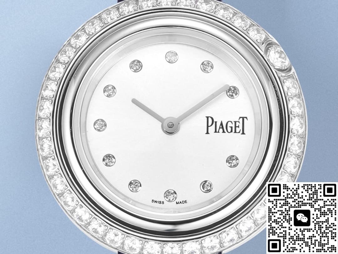 Piaget POSSESSION G0A43094 V+ factory 34MM