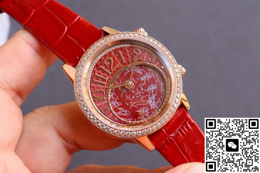 Jaeger-LeCoultre Rendez-Vous 3482560 CC Factory Red Dial