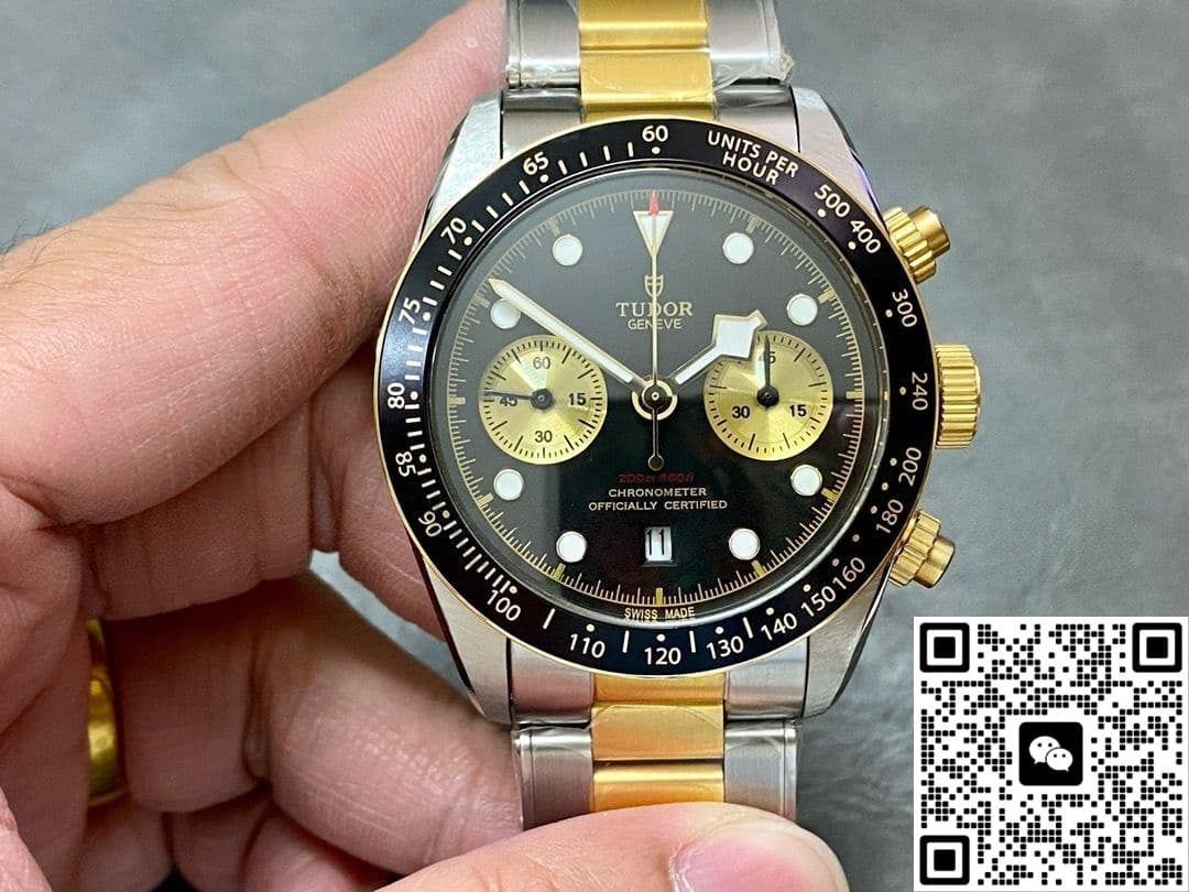 Tudor Black Bay M79363N-0001 M+ Factory Black Dial