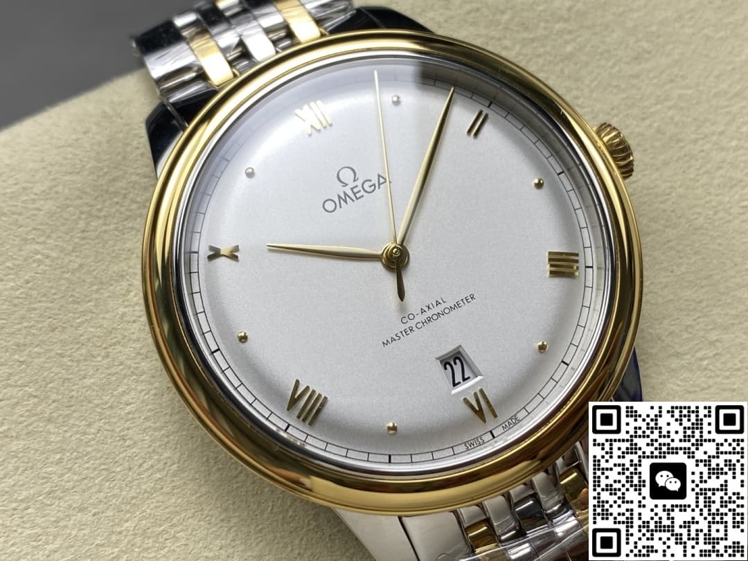 Omega De Ville 424.20.40.20.02.005 N1 factory white dial