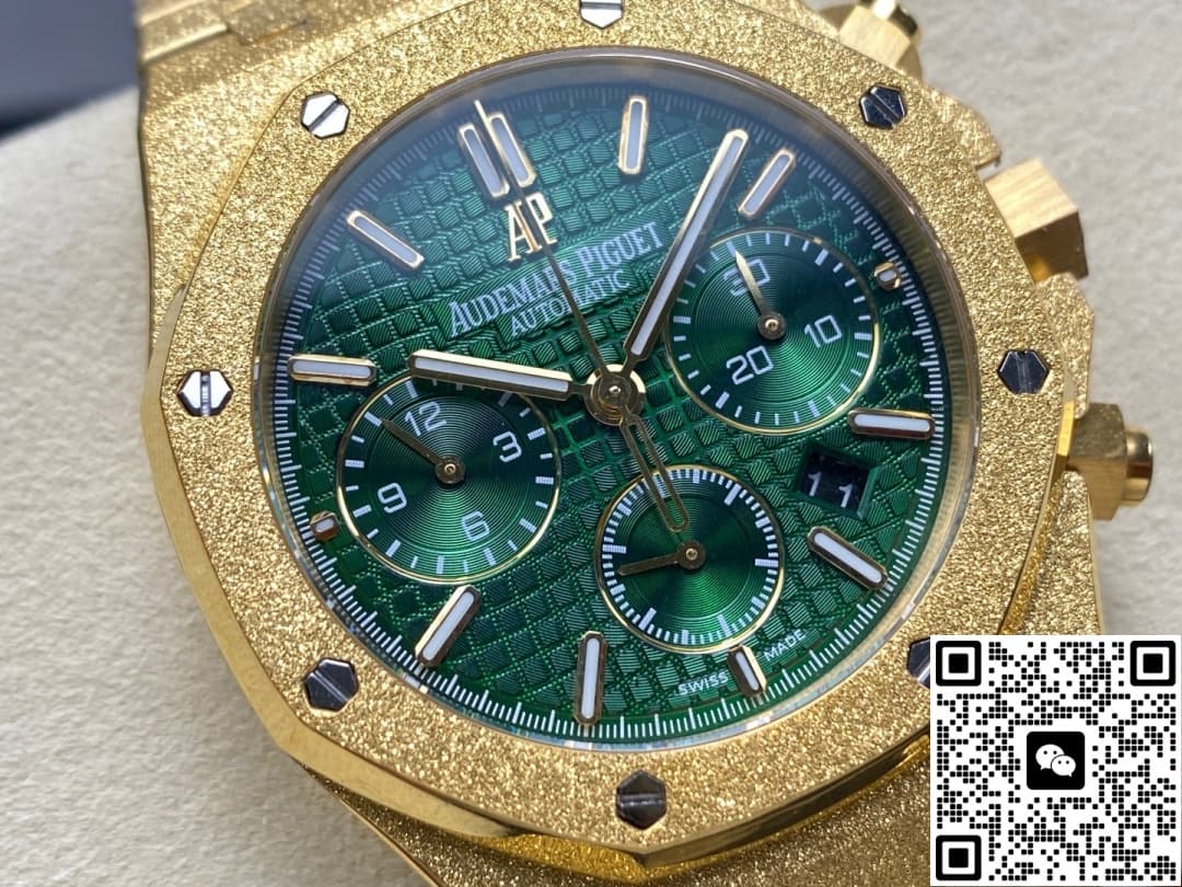 Audemars Piguet Royal Oak 26331BA.OO.1220BA.02 OM factory gold strap