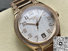 Patek Philippe TWENTY~4 7300-1201R-001 SJ Factory Diamond Strap