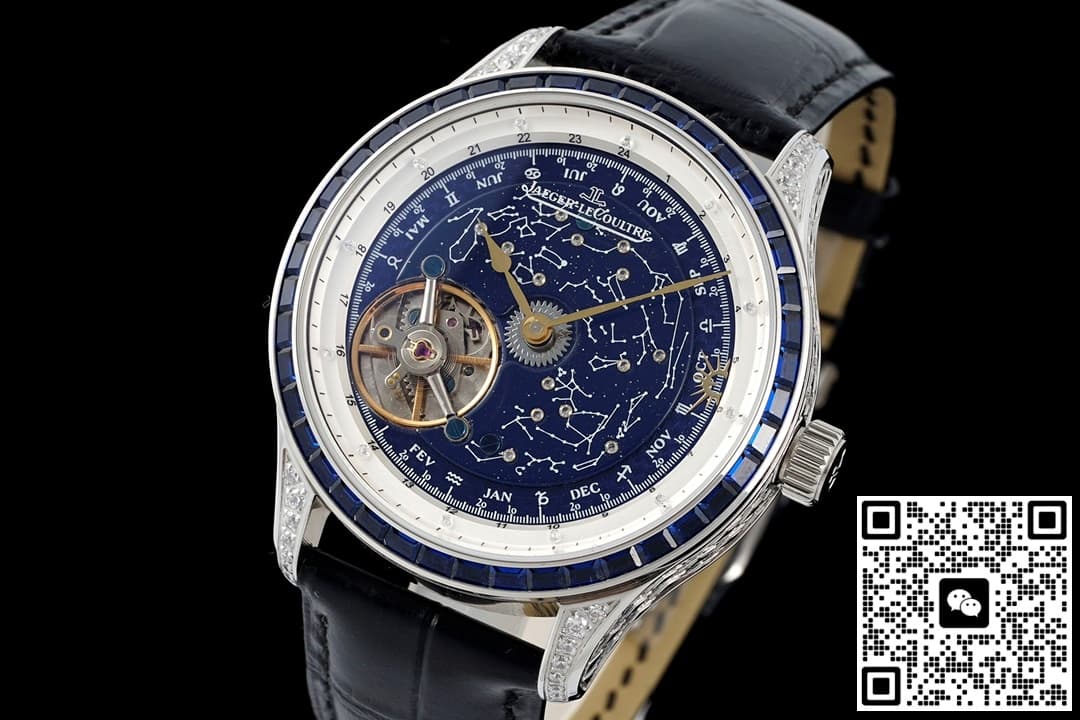 Jaeger-LeCoultre Master RMS Factory Tourbillon Blue Dial