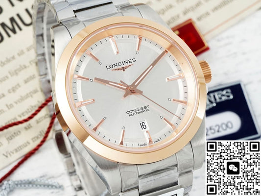 Longines Concas L3.320.5.72.6 AF Factory Bar Hour Markers