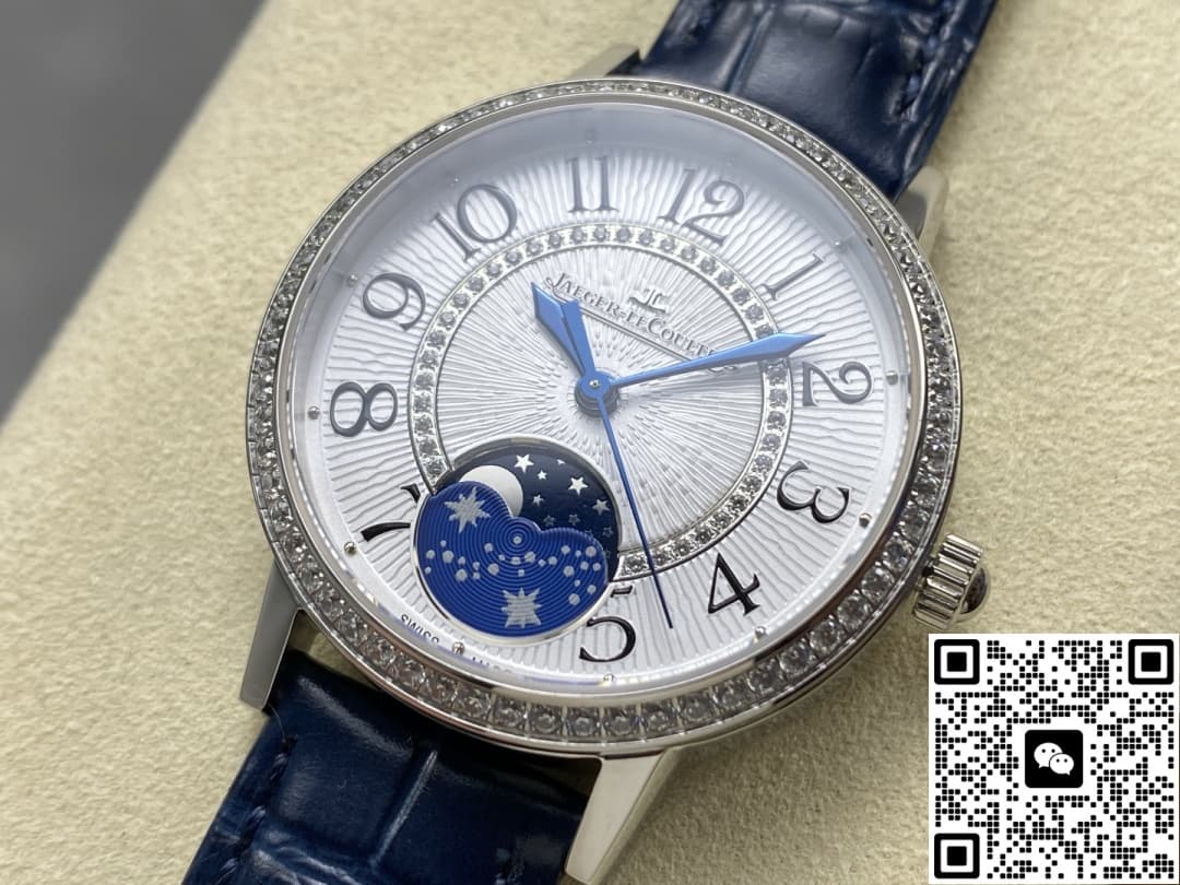 Jaeger-LeCoultre Rendez-Vous 357843J OMF Factory Alligator Leather Strap