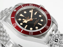 Tudor Black Bay M7941A1A0RU-0003 ZF factory red bezel