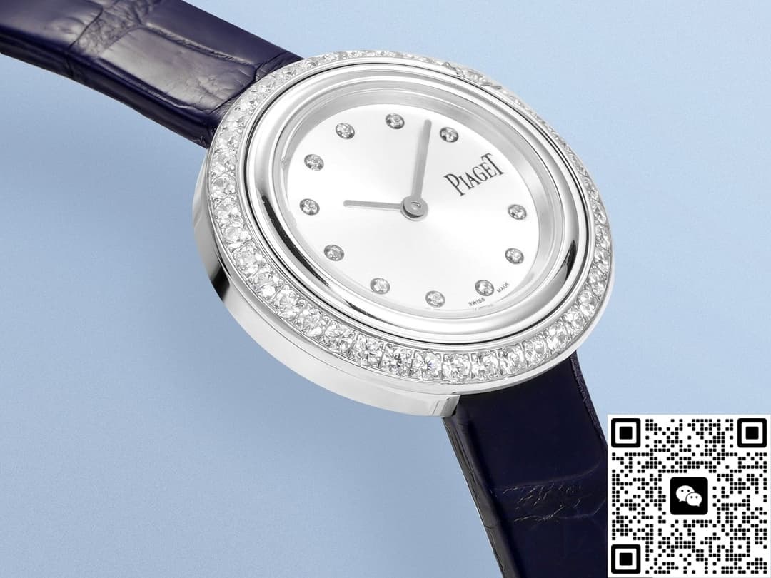 Piaget POSSESSION G0A43094 V+ factory 34MM