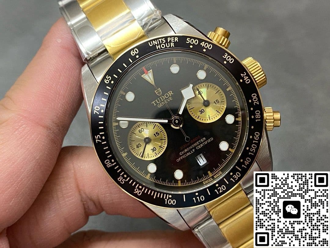 Tudor Black Bay M79363N-0001 M+ Factory Black Dial