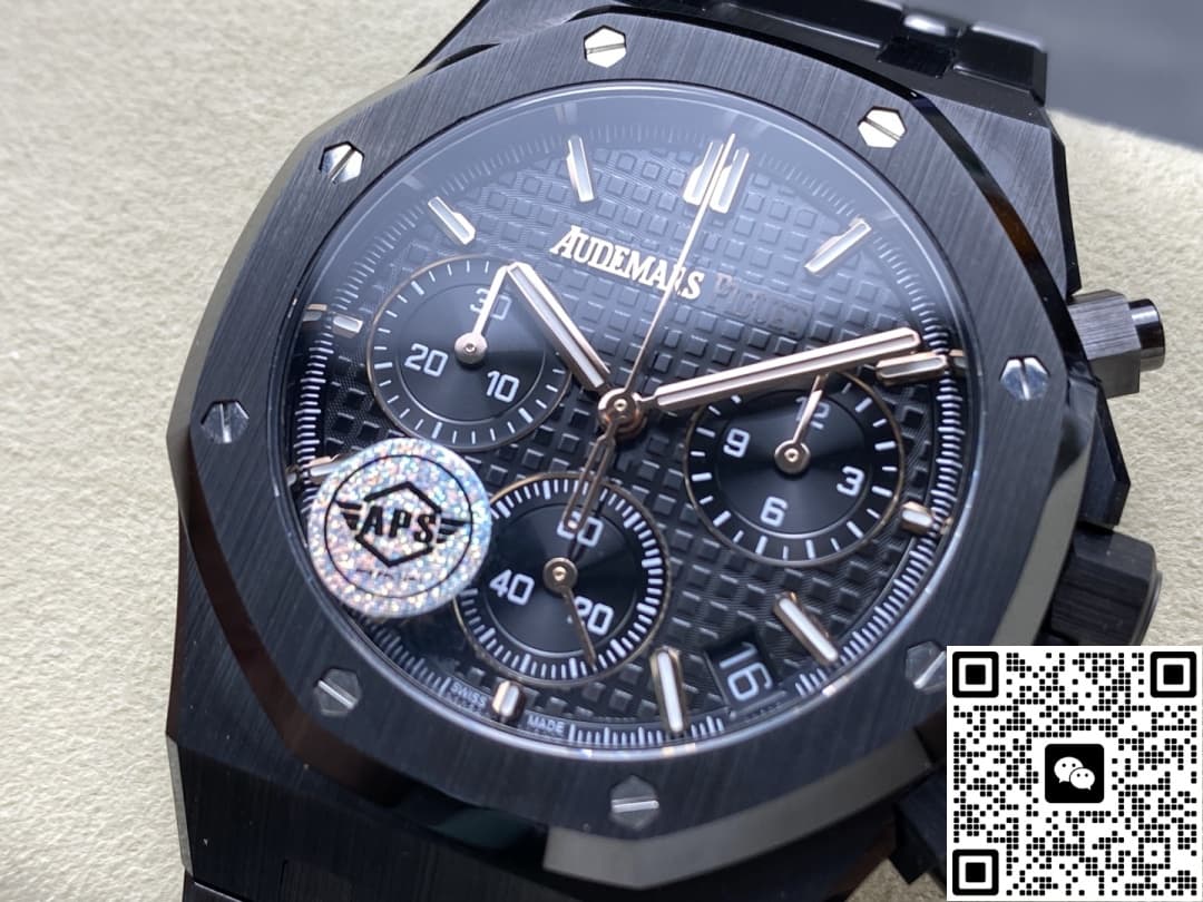 Audemars Piguet Royal Oak 26240CE.OO.1225CE.02 APS Factory ceramics