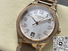Patek Philippe TWENTY~4 7300-1201R-001 SJ Factory Diamond Strap