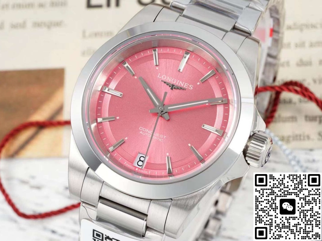 Longines Sports L3.430.4.99.6 AF factory anti-magnetic function