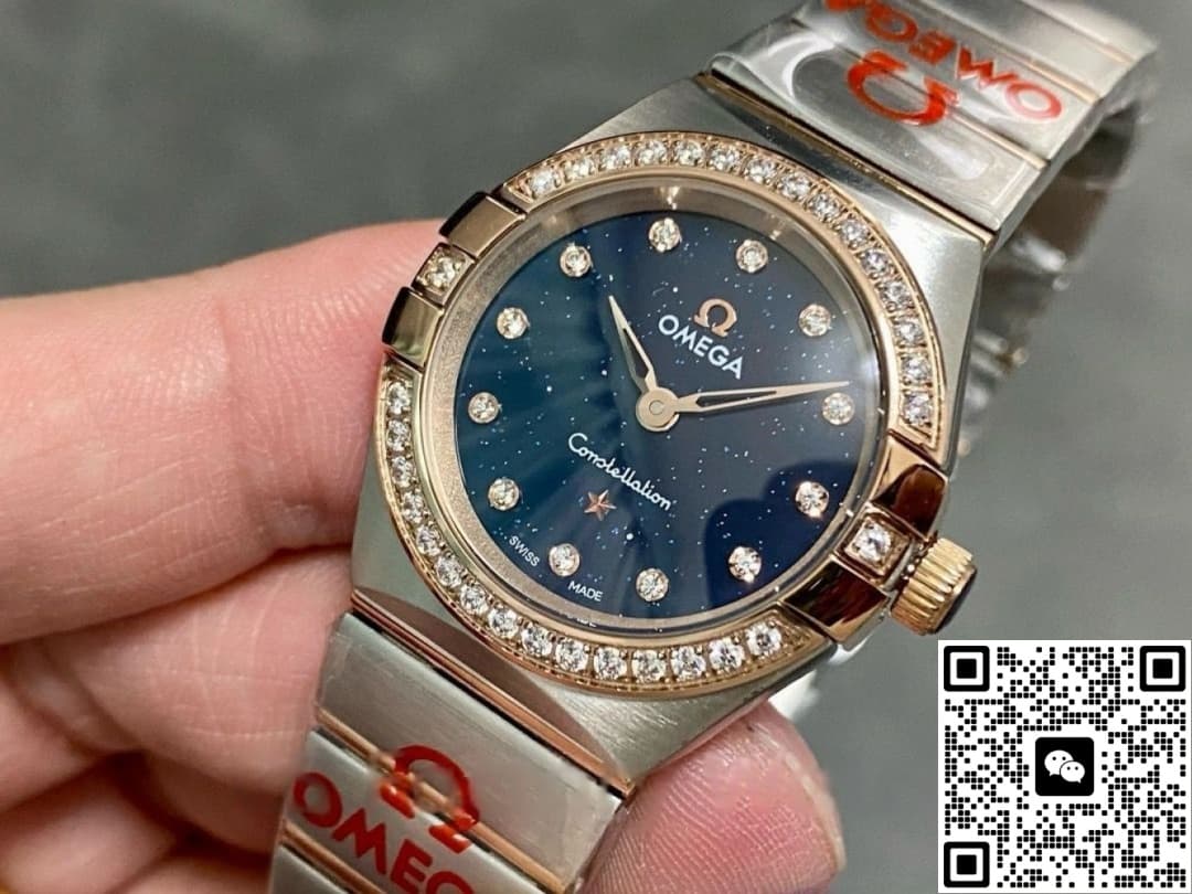 Omega Constellation 131.25.25.60.53.002 TW factory solid bottom case