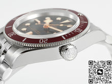 Tudor Black Bay M7941A1A0RU-0003 ZF factory red bezel
