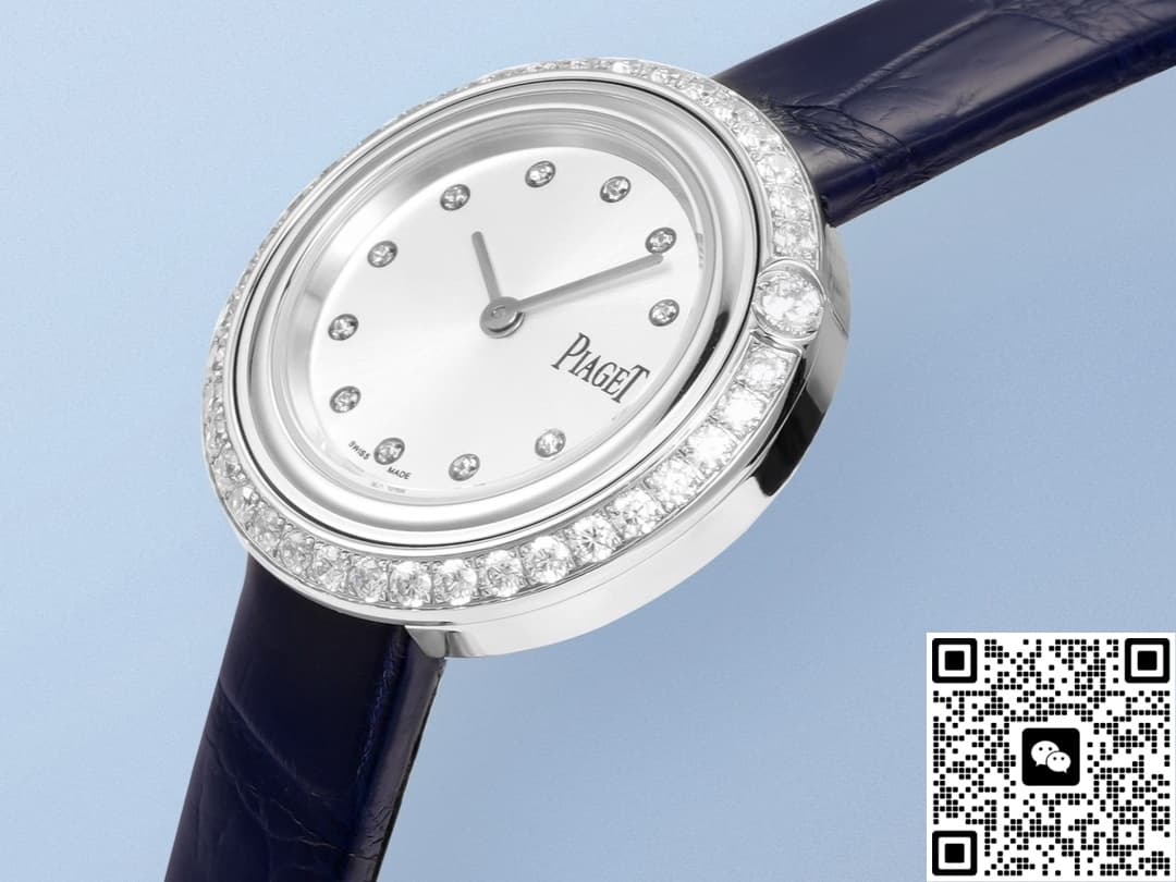 Piaget POSSESSION G0A43094 V+ factory 34MM