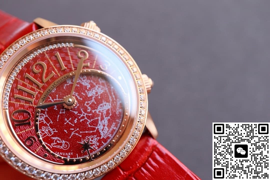 Jaeger-LeCoultre Rendez-Vous 3482560 CC Factory Red Dial