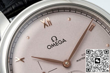 Omega De Ville 434.13.41.21.06.001 MKS Factory