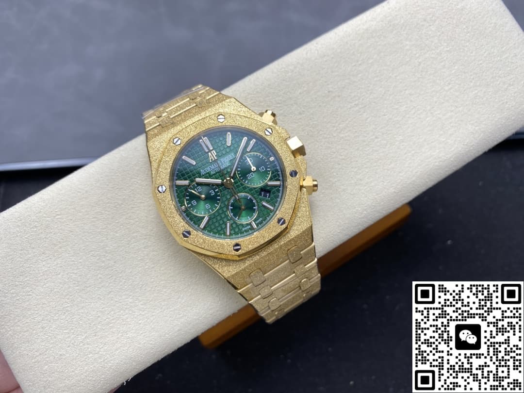 Audemars Piguet Royal Oak 26331BA.OO.1220BA.02 OM factory gold strap