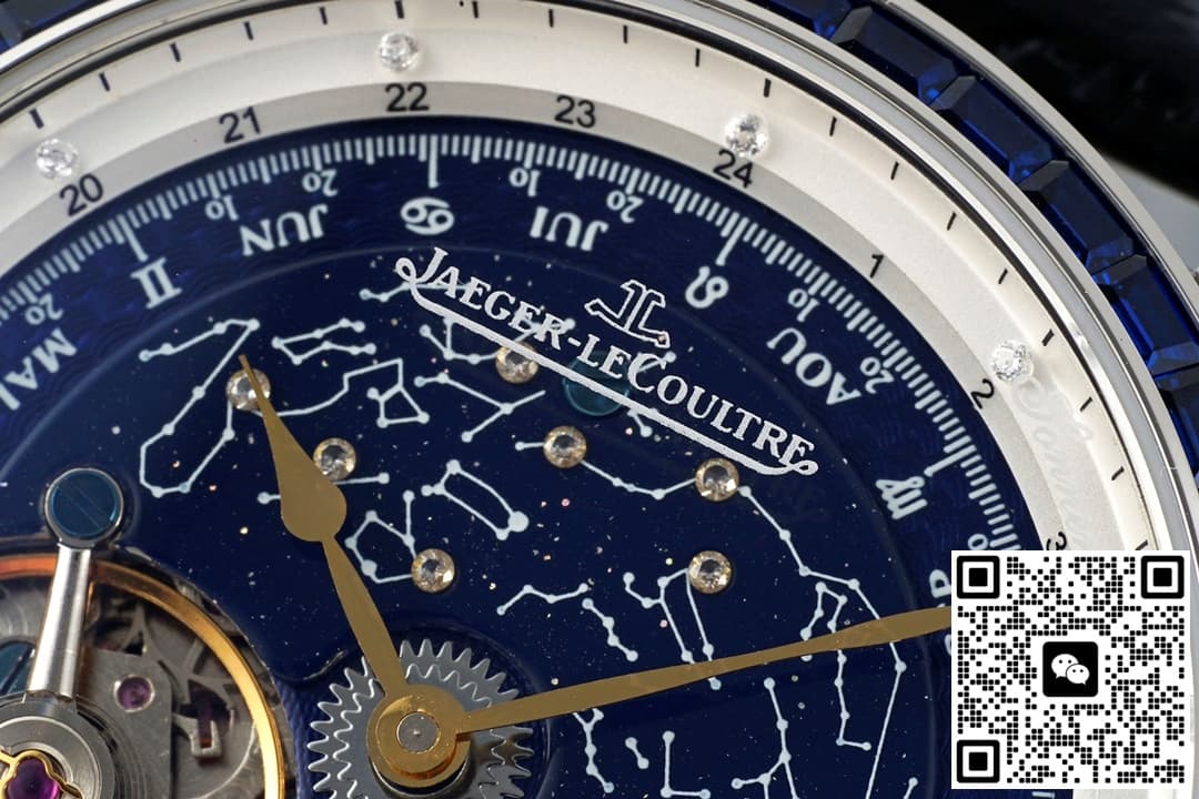 Jaeger-LeCoultre Master RMS Factory Tourbillon Blue Dial
