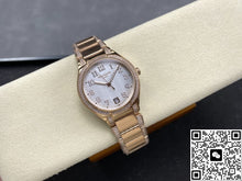 Patek Philippe TWENTY~4 7300-1201R-001 SJ Factory Diamond Strap