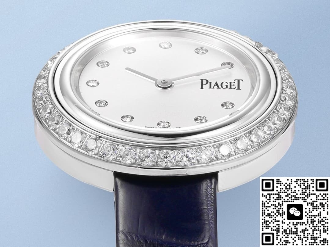 Piaget POSSESSION G0A43094 V+ factory 34MM