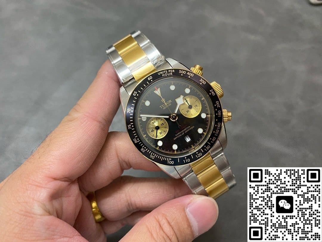 Tudor Black Bay M79363N-0001 M+ Factory Black Dial