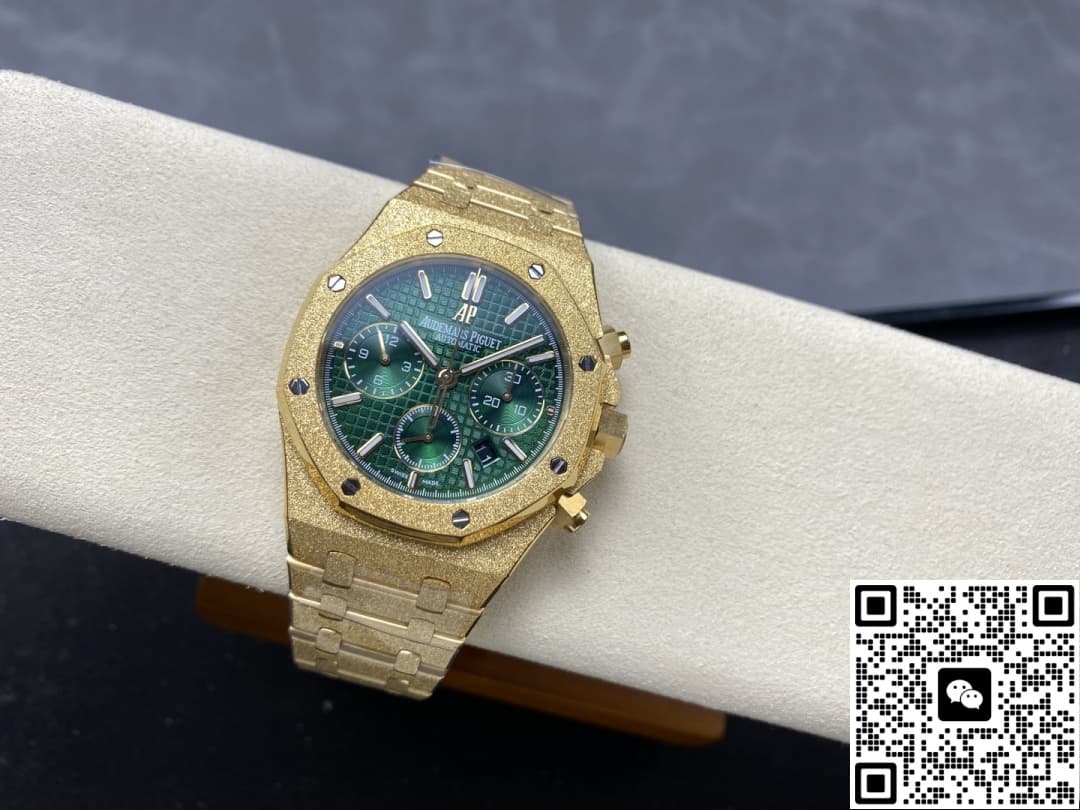 Audemars Piguet Royal Oak 26331BA.OO.1220BA.02 OM factory gold strap