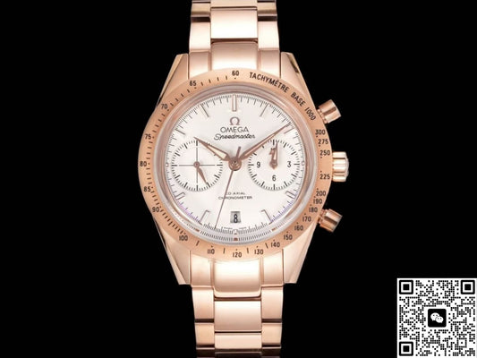 Omega Speedmaster 331.50.42.51.02.002 TVS Factory Red Gold Case