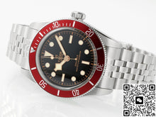 Tudor Black Bay M7941A1A0RU-0003 ZF factory red bezel