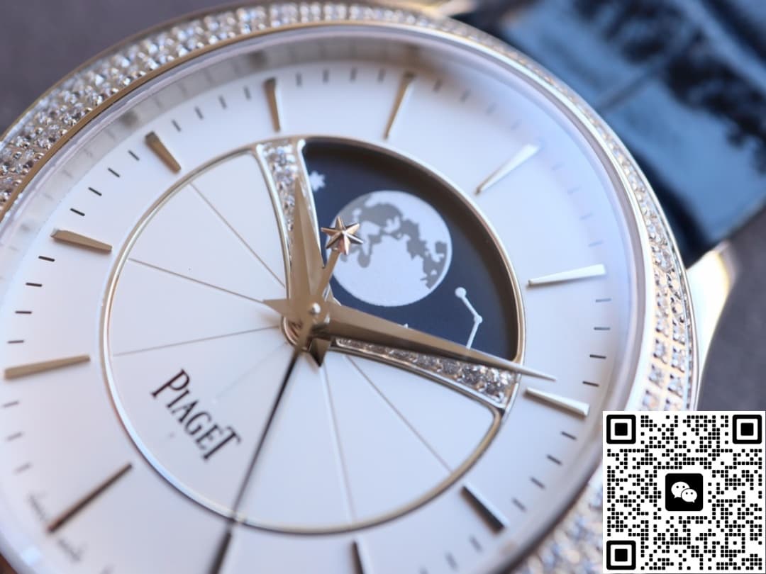 Piaget Jewelry Watch G0A40111 CC Factory 36MM