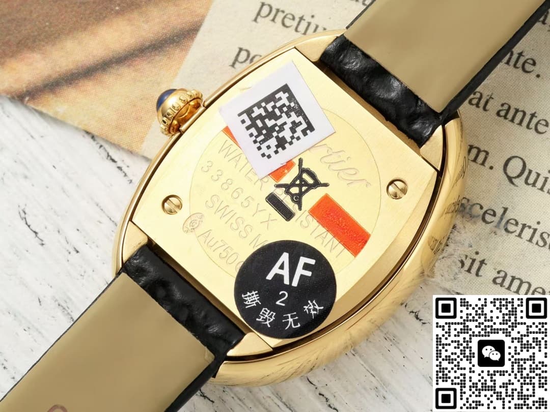 Cartier tub WGBA0040 AF factory gold color case