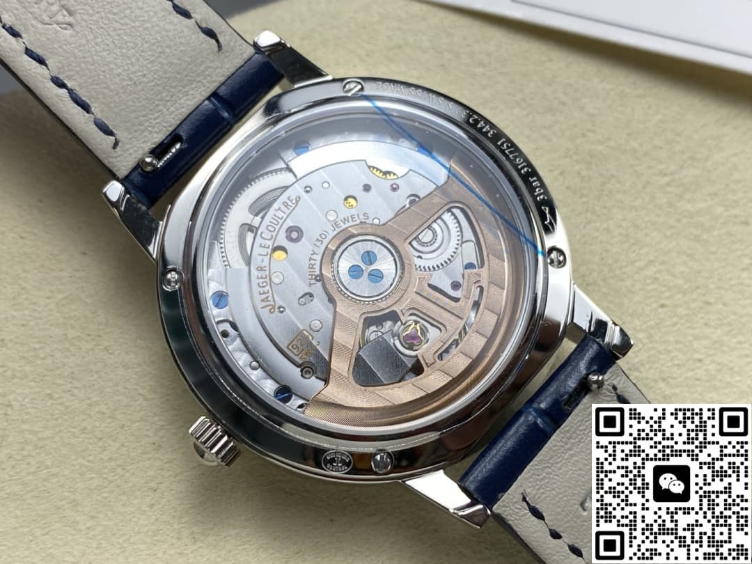 Jaeger-LeCoultre Rendez-Vous 357843J OMF Factory Alligator Leather Strap
