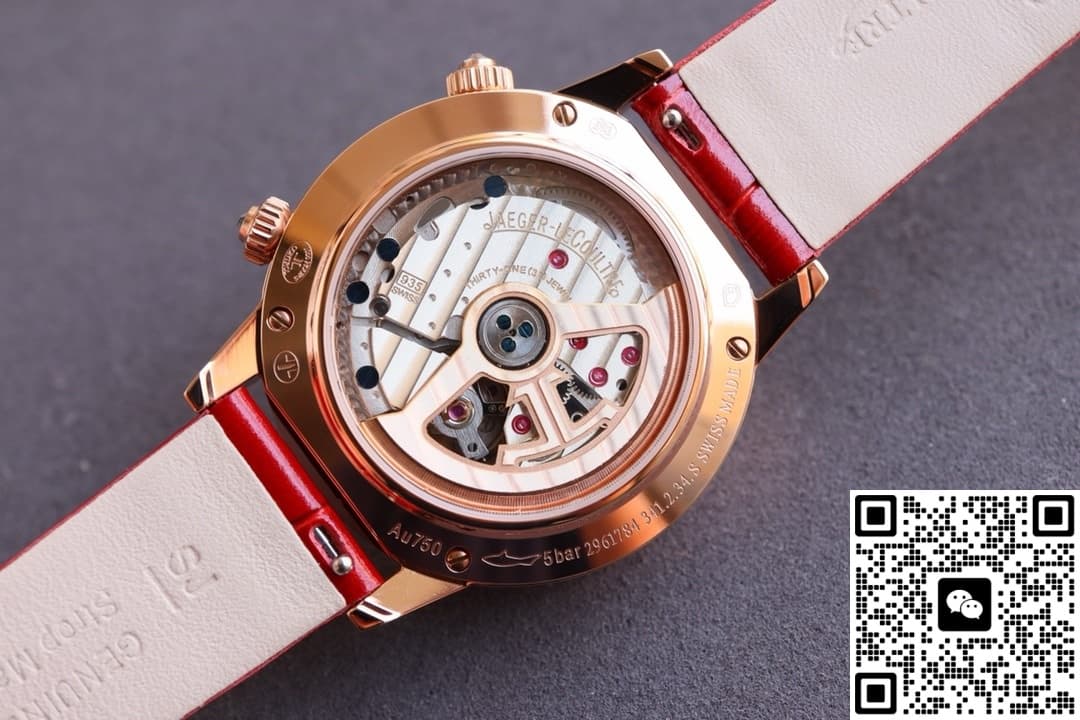 Jaeger-LeCoultre Rendez-Vous 3482560 CC Factory Red Dial