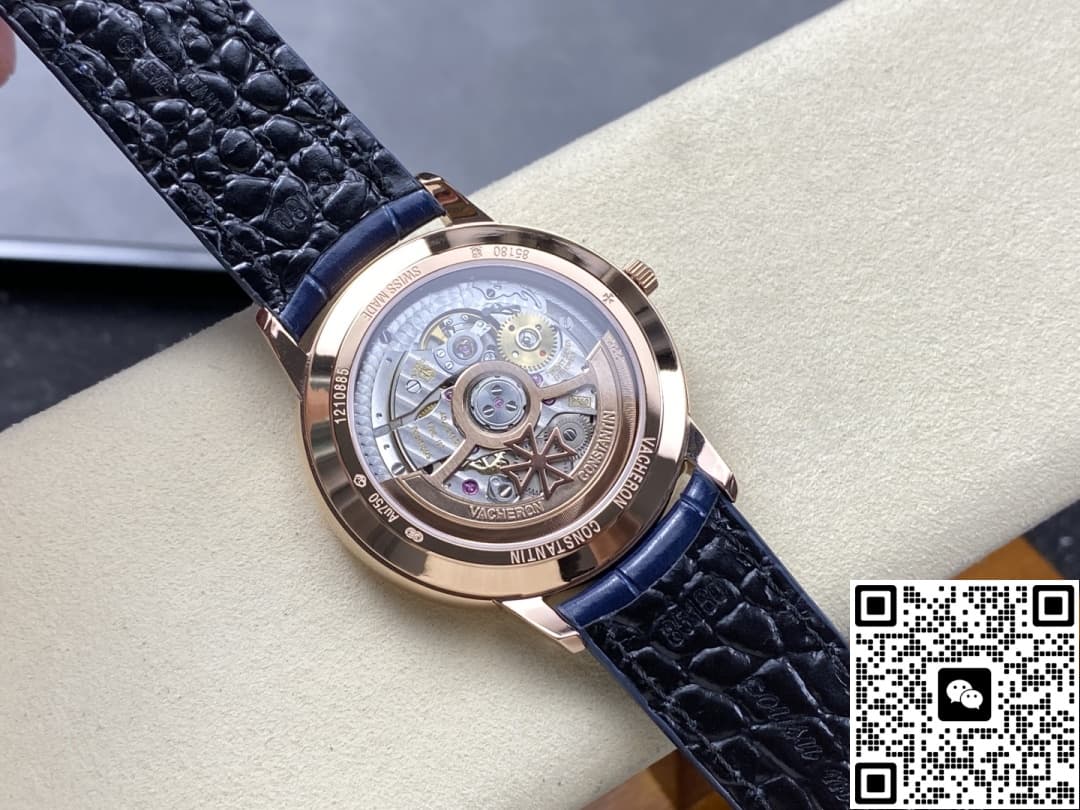 Vacheron Constantin Patrimony 85180-000R-B515 VC+ Factory Date Display
