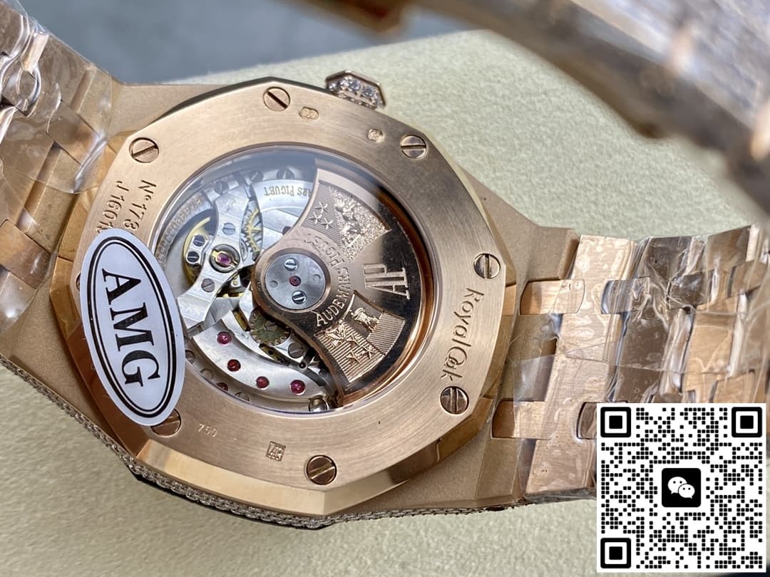 Audemars Piguet Royal Oak 15400OR.023 AMG Factory Diamond Bezel