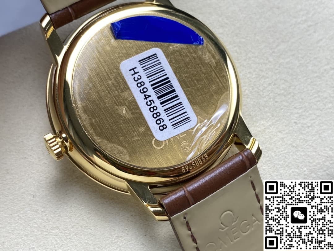 Omega De Ville 424.53.40.20.52.001 N1 factory hour markers with diamonds