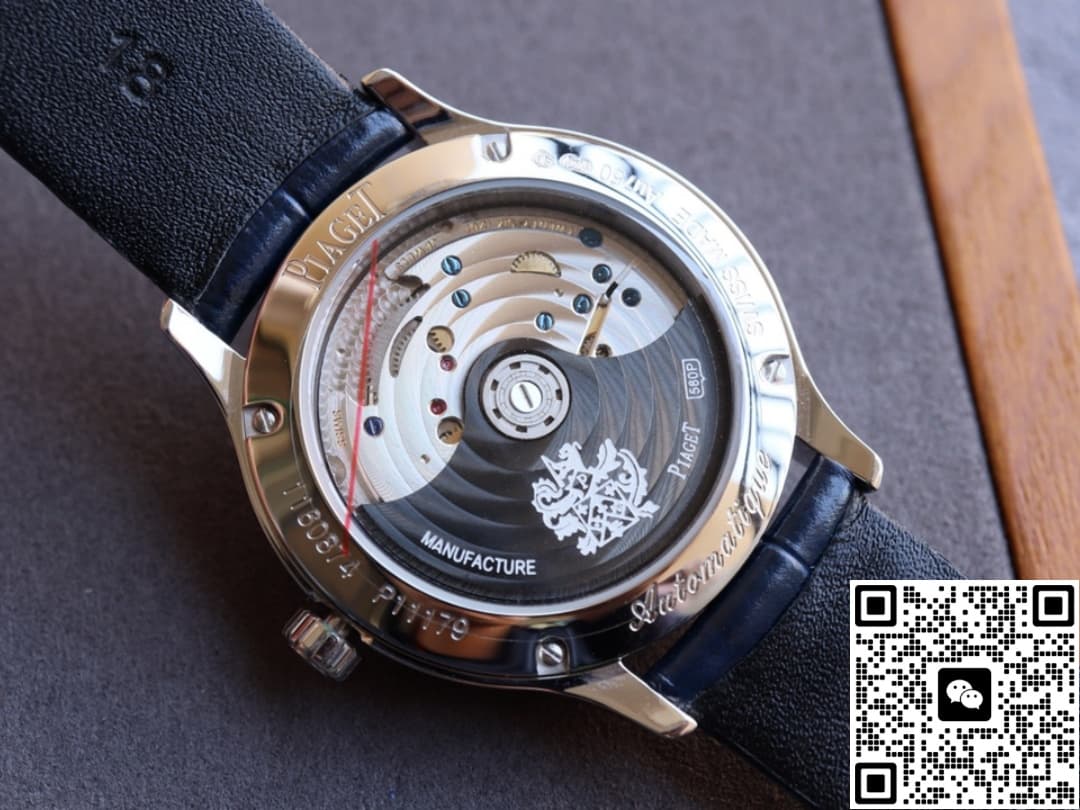 Piaget Jewelry Watch G0A40111 CC Factory 36MM