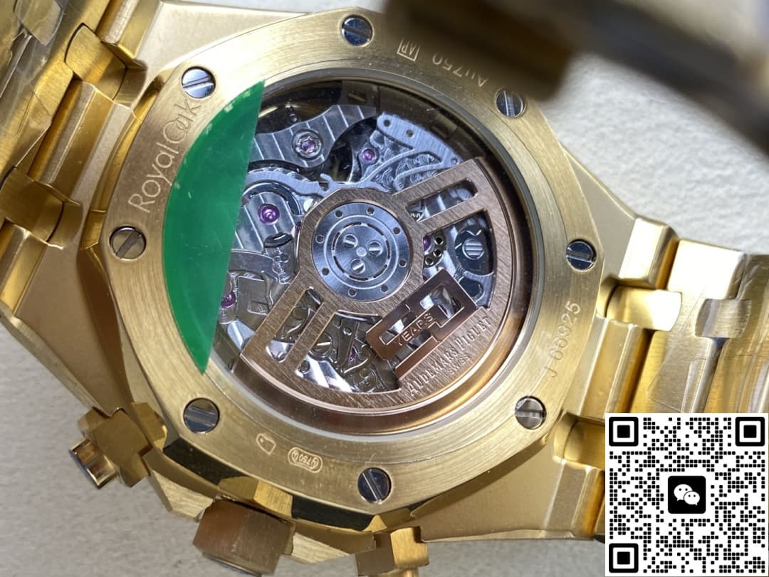 Audemars Piguet Royal Oak 26331BA.OO.1220BA.02 OM factory gold strap